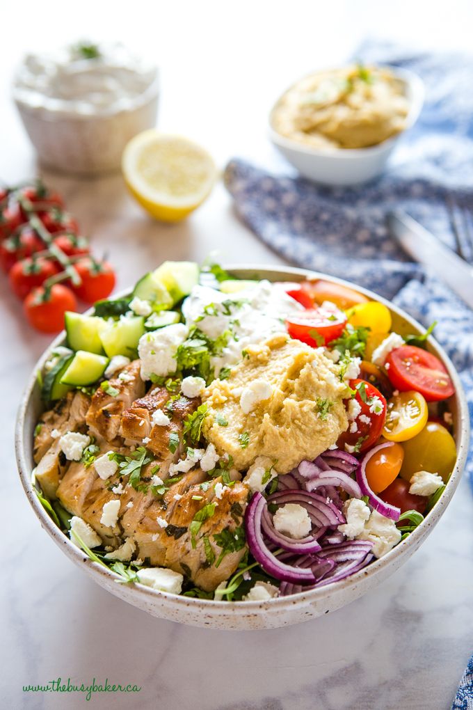 Chicken Shawarma Bowls